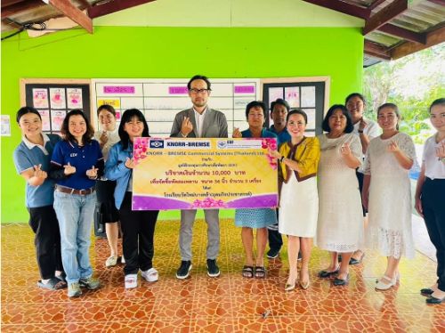 Schulausstattung für bessere Lernbedingungen