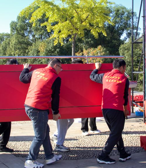 Aktivitäten für das Gemeinwohl in Suzhou